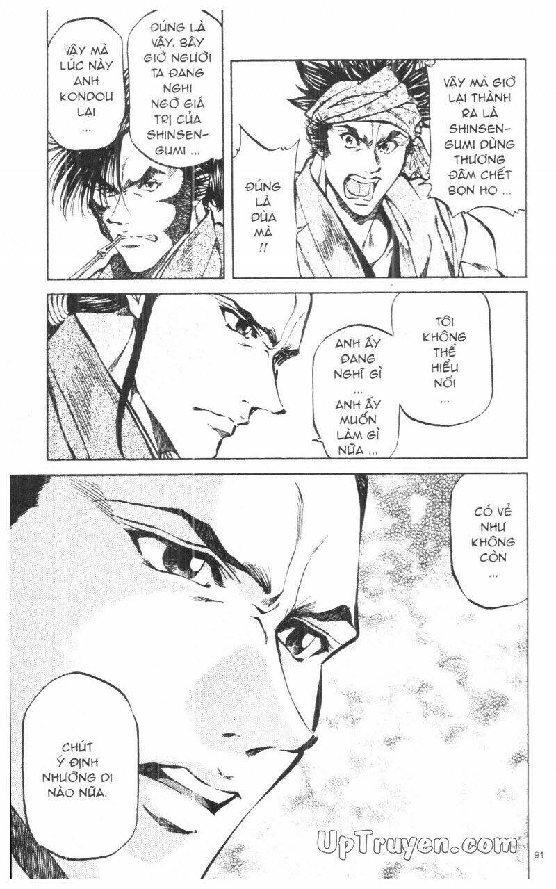 Getsu Seiki - Sayonara Shinsengumi - 9 - /uploads/20231119/766f723221fc3cf928cd5f357be4cc04/chapter_9/page_93.jpg