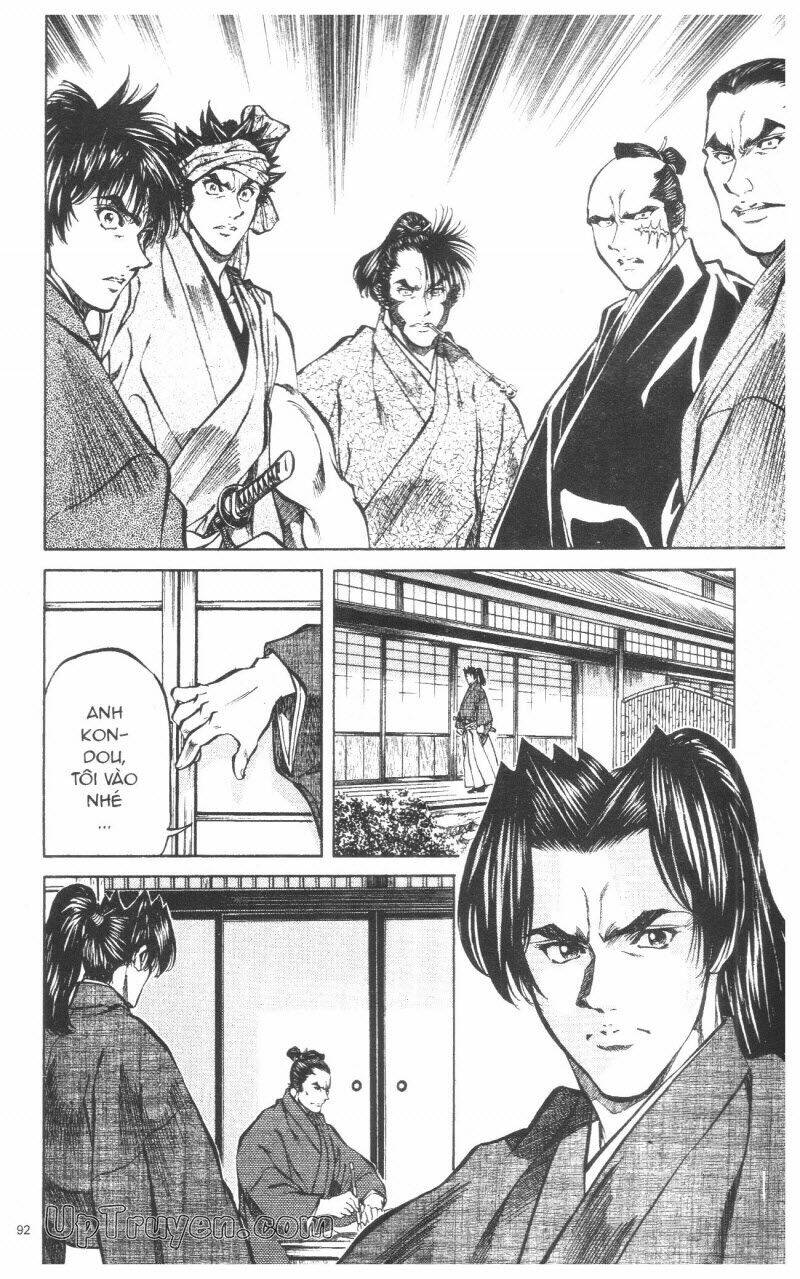 Getsu Seiki - Sayonara Shinsengumi - 9 - /uploads/20231119/766f723221fc3cf928cd5f357be4cc04/chapter_9/page_94.jpg