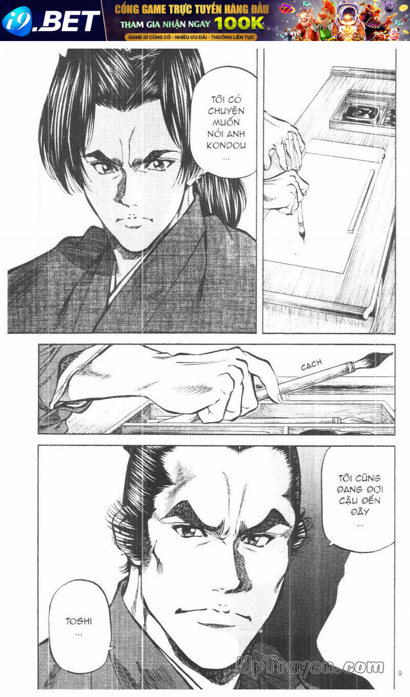 Getsu Seiki - Sayonara Shinsengumi - 9 - /uploads/20231119/766f723221fc3cf928cd5f357be4cc04/chapter_9/page_95.jpg