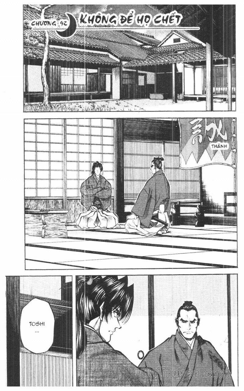 Getsu Seiki - Sayonara Shinsengumi - 9 - /uploads/20231119/766f723221fc3cf928cd5f357be4cc04/chapter_9/page_97.jpg