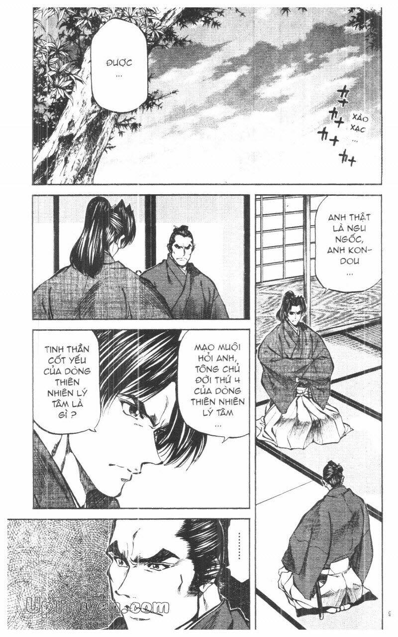 Getsu Seiki - Sayonara Shinsengumi - 9 - /uploads/20231119/766f723221fc3cf928cd5f357be4cc04/chapter_9/page_99.jpg