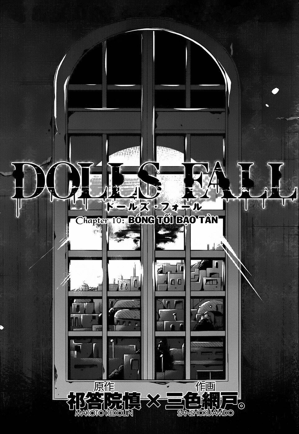 Dolls Fall - 10 - /uploads/20231119/dd0d3a12d9992de8f9d3c211d21dced0/chapter_10/page_4.jpg