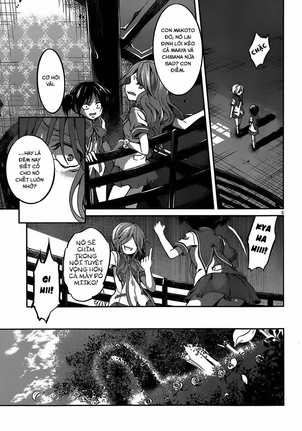 Dolls Fall - 10 - /uploads/20231119/dd0d3a12d9992de8f9d3c211d21dced0/chapter_10/page_5.jpg