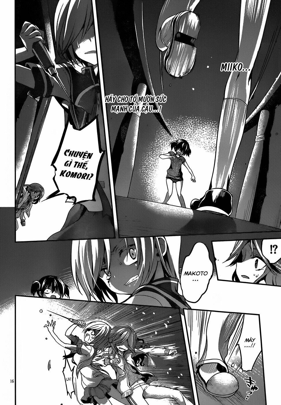 Dolls Fall - 12 - /uploads/20231119/dd0d3a12d9992de8f9d3c211d21dced0/chapter_12/page_16.jpg