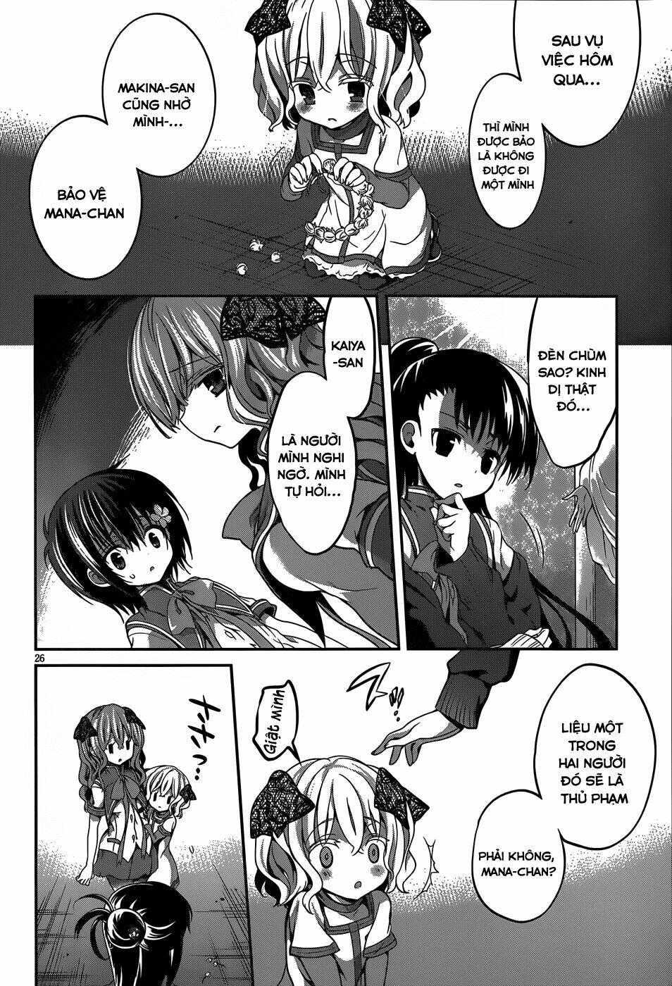 Dolls Fall - 12 - /uploads/20231119/dd0d3a12d9992de8f9d3c211d21dced0/chapter_12/page_26.jpg