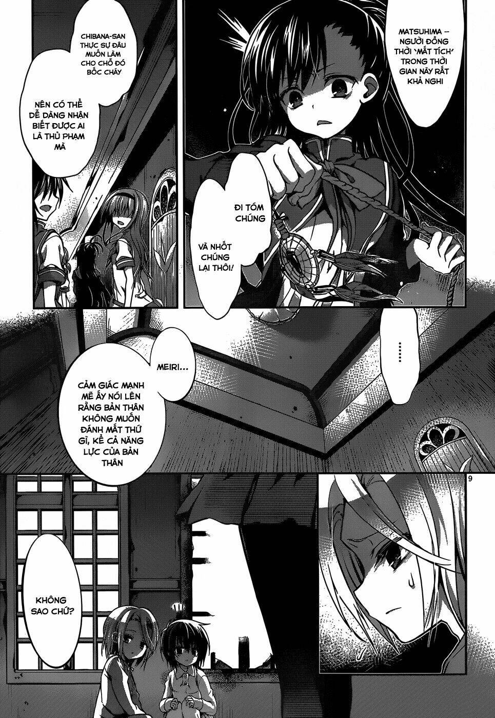 Dolls Fall - 14 - /uploads/20231119/dd0d3a12d9992de8f9d3c211d21dced0/chapter_14/page_11.jpg