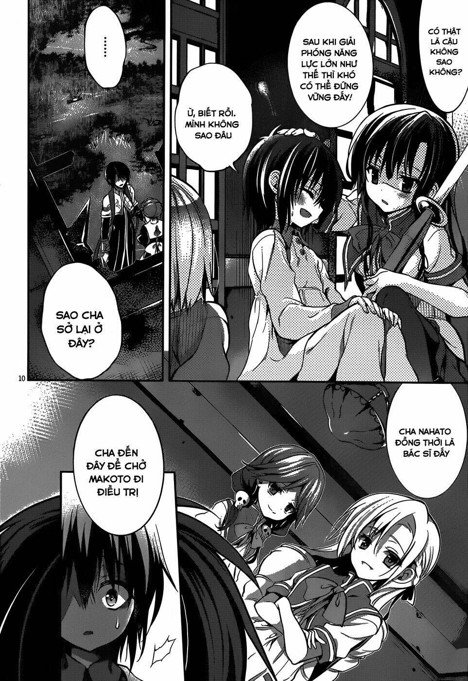 Dolls Fall - 14 - /uploads/20231119/dd0d3a12d9992de8f9d3c211d21dced0/chapter_14/page_12.jpg