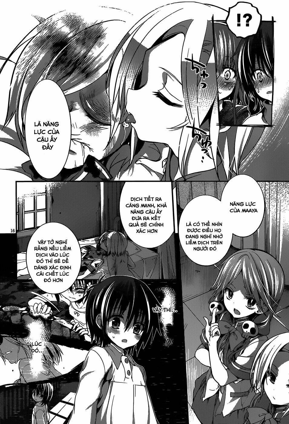 Dolls Fall - 14 - /uploads/20231119/dd0d3a12d9992de8f9d3c211d21dced0/chapter_14/page_18.jpg