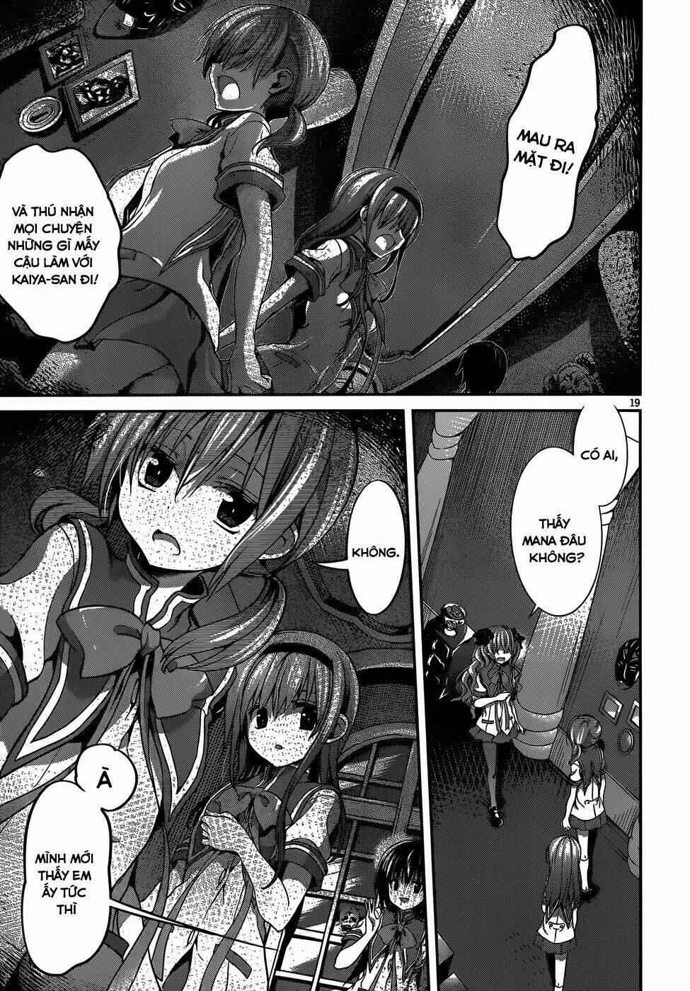 Dolls Fall - 14 - /uploads/20231119/dd0d3a12d9992de8f9d3c211d21dced0/chapter_14/page_21.jpg