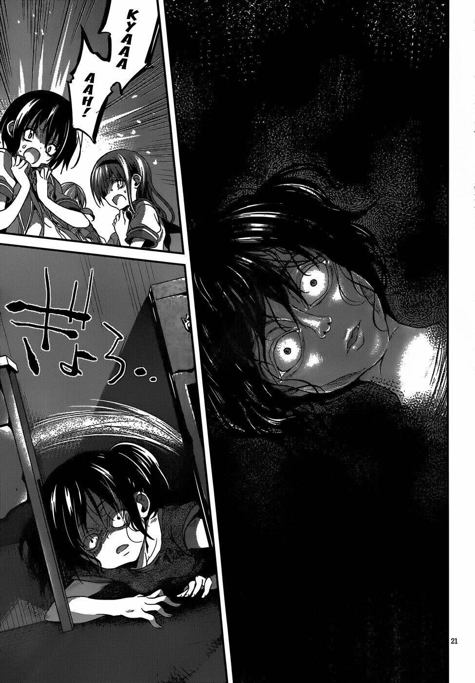 Dolls Fall - 14 - /uploads/20231119/dd0d3a12d9992de8f9d3c211d21dced0/chapter_14/page_23.jpg