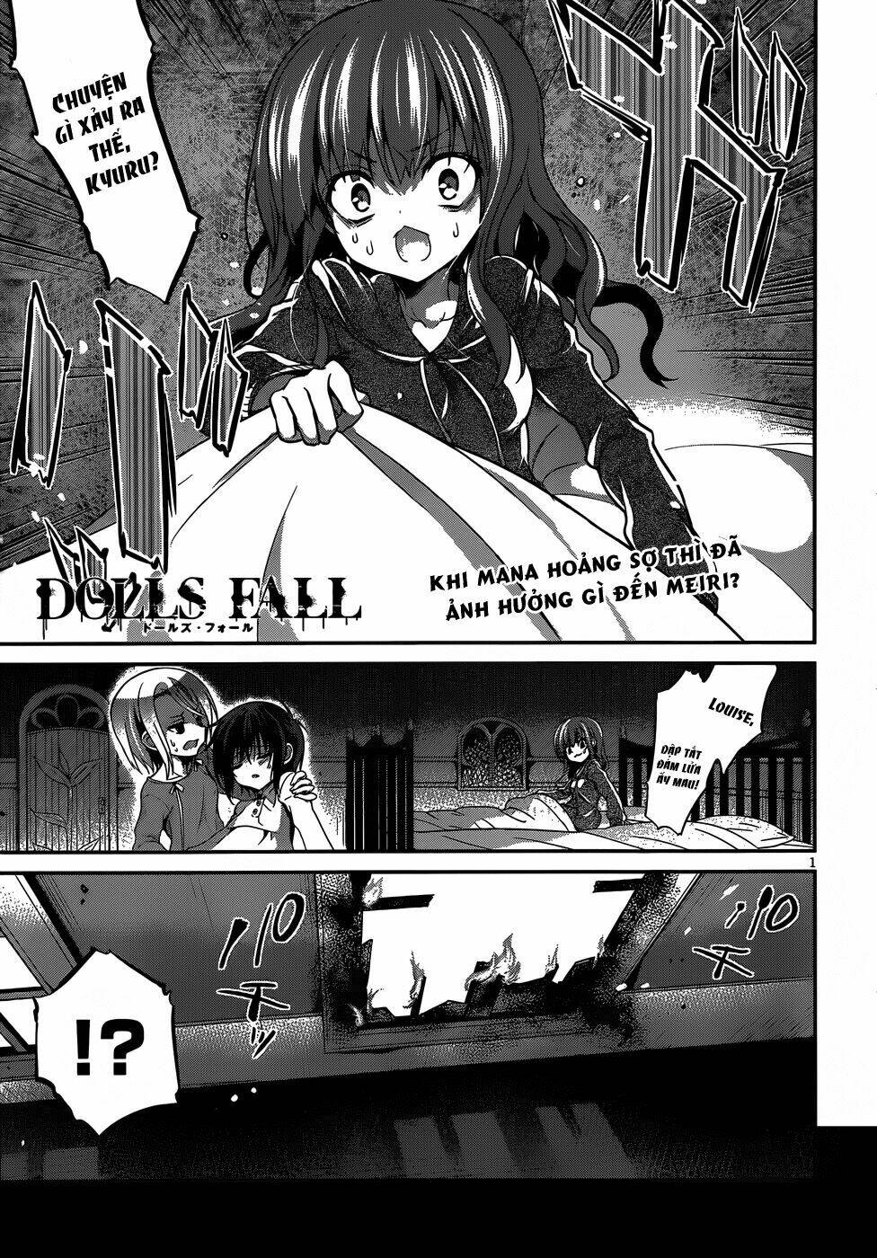 Dolls Fall - 14 - /uploads/20231119/dd0d3a12d9992de8f9d3c211d21dced0/chapter_14/page_3.jpg