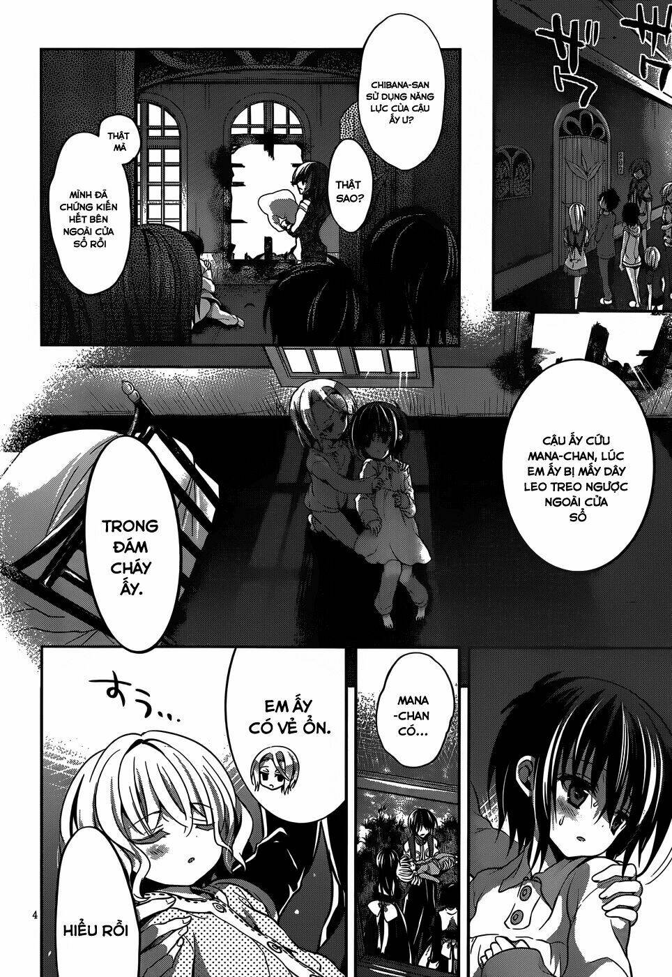 Dolls Fall - 14 - /uploads/20231119/dd0d3a12d9992de8f9d3c211d21dced0/chapter_14/page_6.jpg