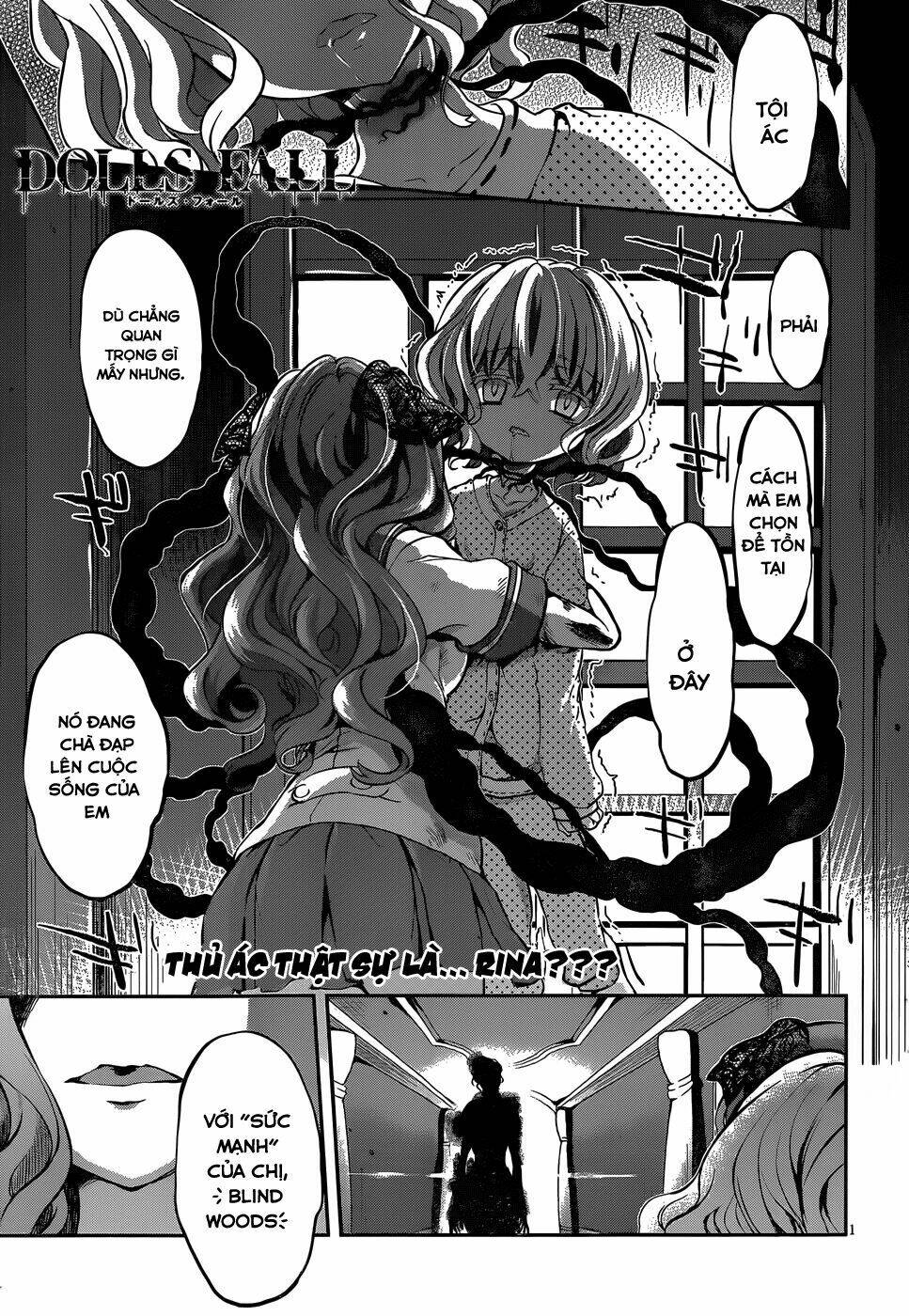 Dolls Fall - 15 - /uploads/20231119/dd0d3a12d9992de8f9d3c211d21dced0/chapter_15/page_1.jpg