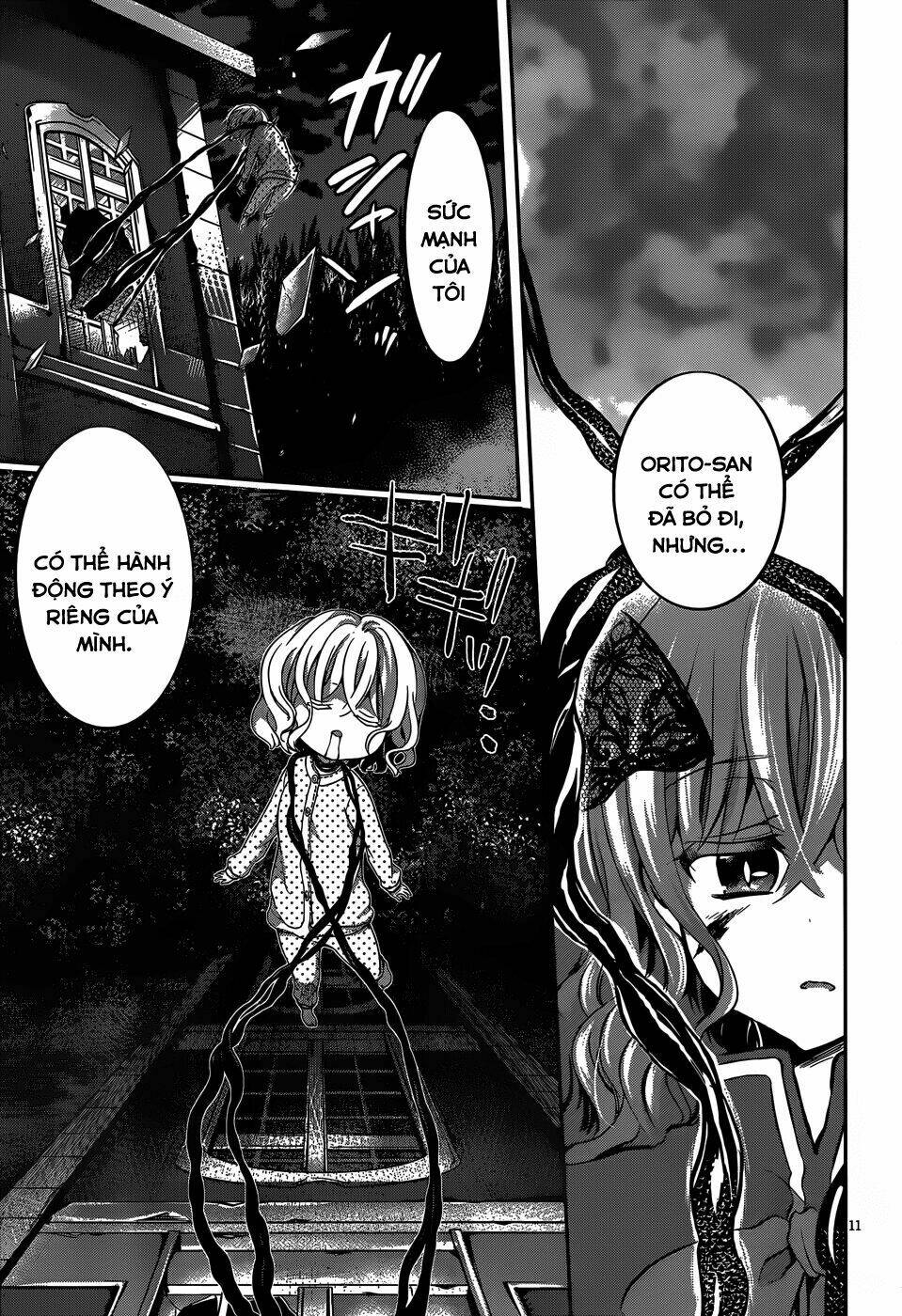 Dolls Fall - 15 - /uploads/20231119/dd0d3a12d9992de8f9d3c211d21dced0/chapter_15/page_11.jpg