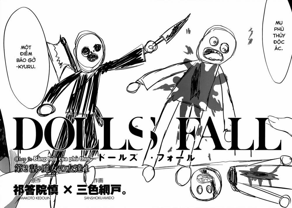 Dolls Fall - 2 - /uploads/20231119/dd0d3a12d9992de8f9d3c211d21dced0/chapter_2/page_3.jpg