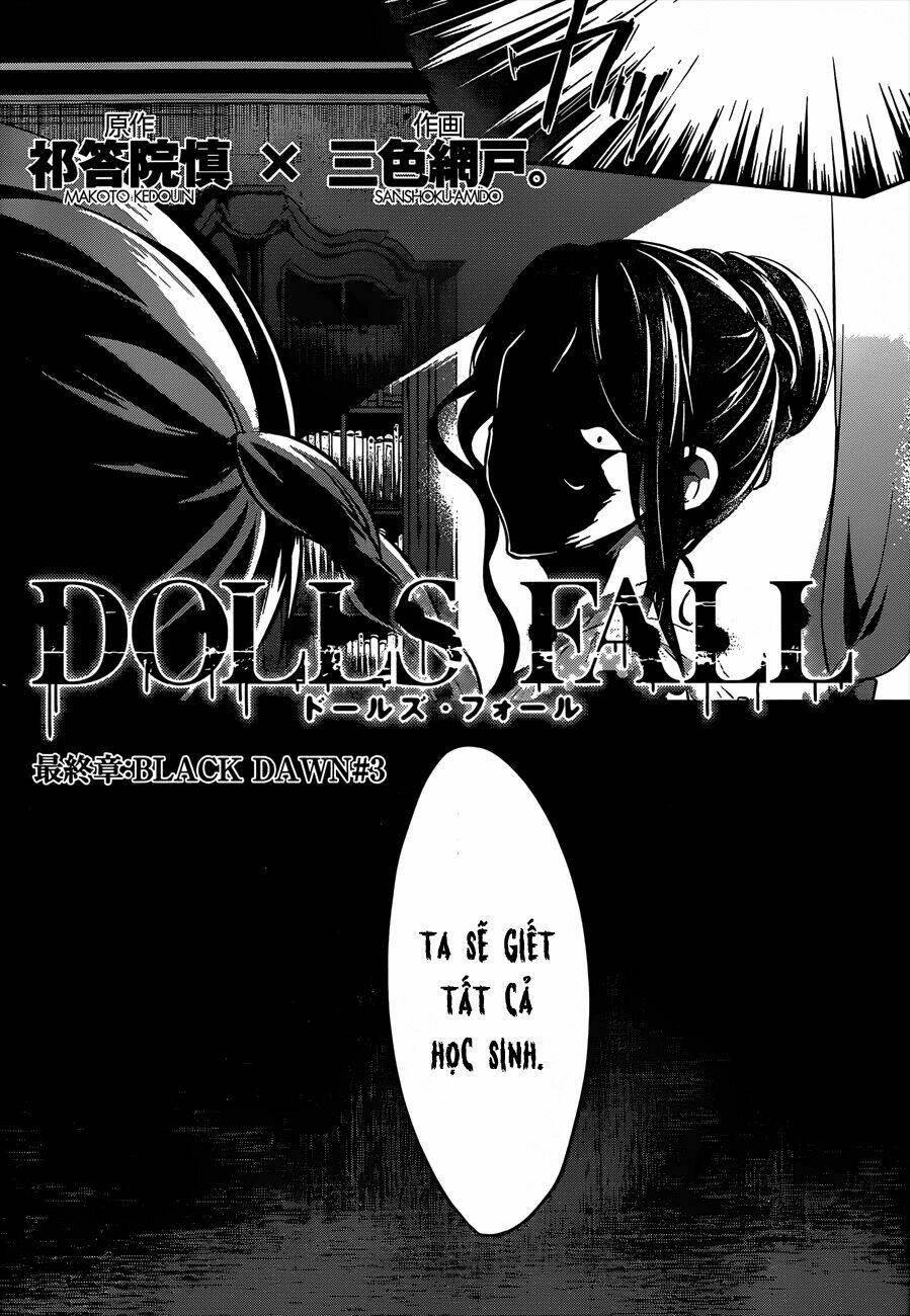 Dolls Fall - 22 - /uploads/20231119/dd0d3a12d9992de8f9d3c211d21dced0/chapter_22/page_8.jpg