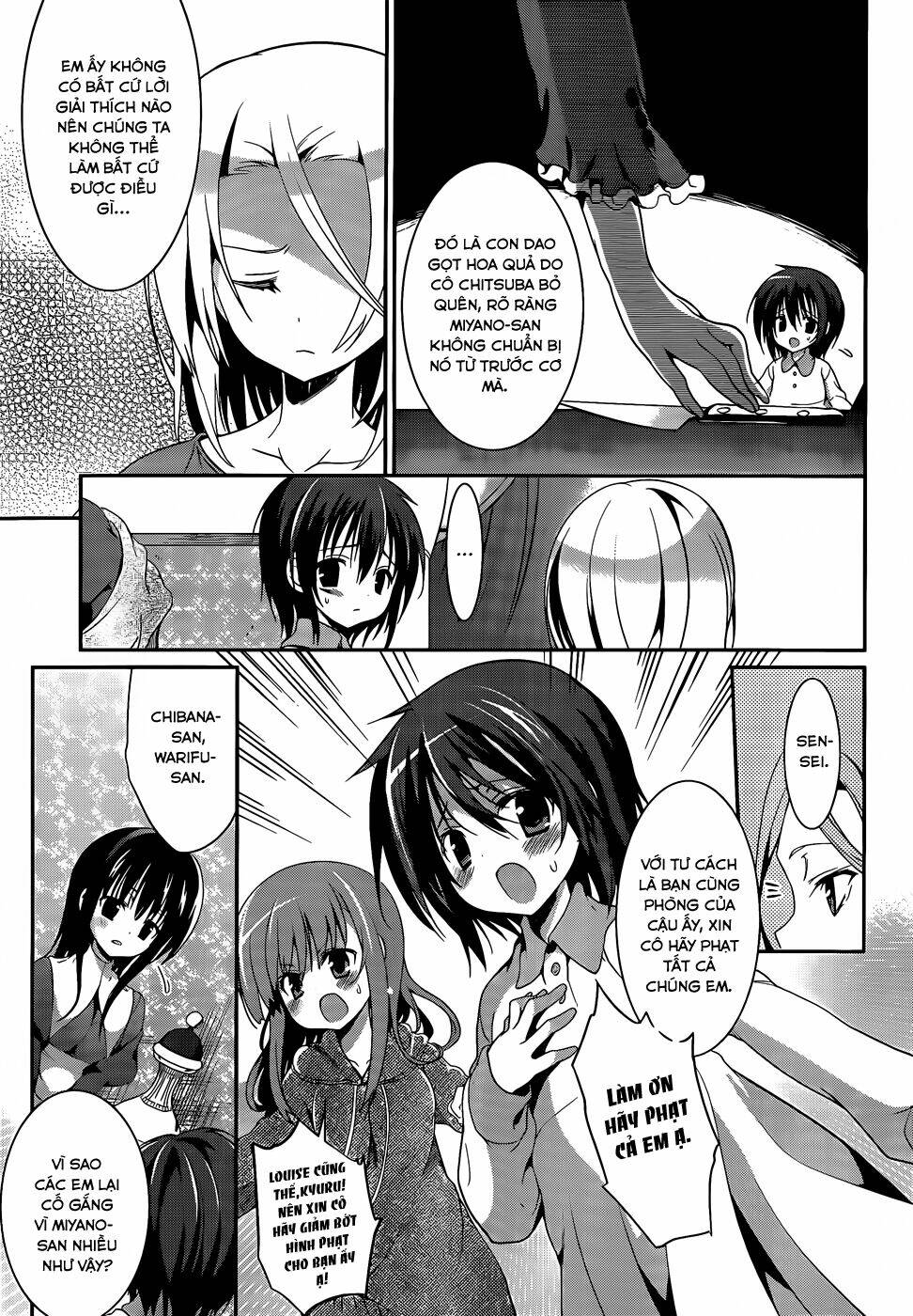 Dolls Fall - 3 - /uploads/20231119/dd0d3a12d9992de8f9d3c211d21dced0/chapter_3/page_26.jpg