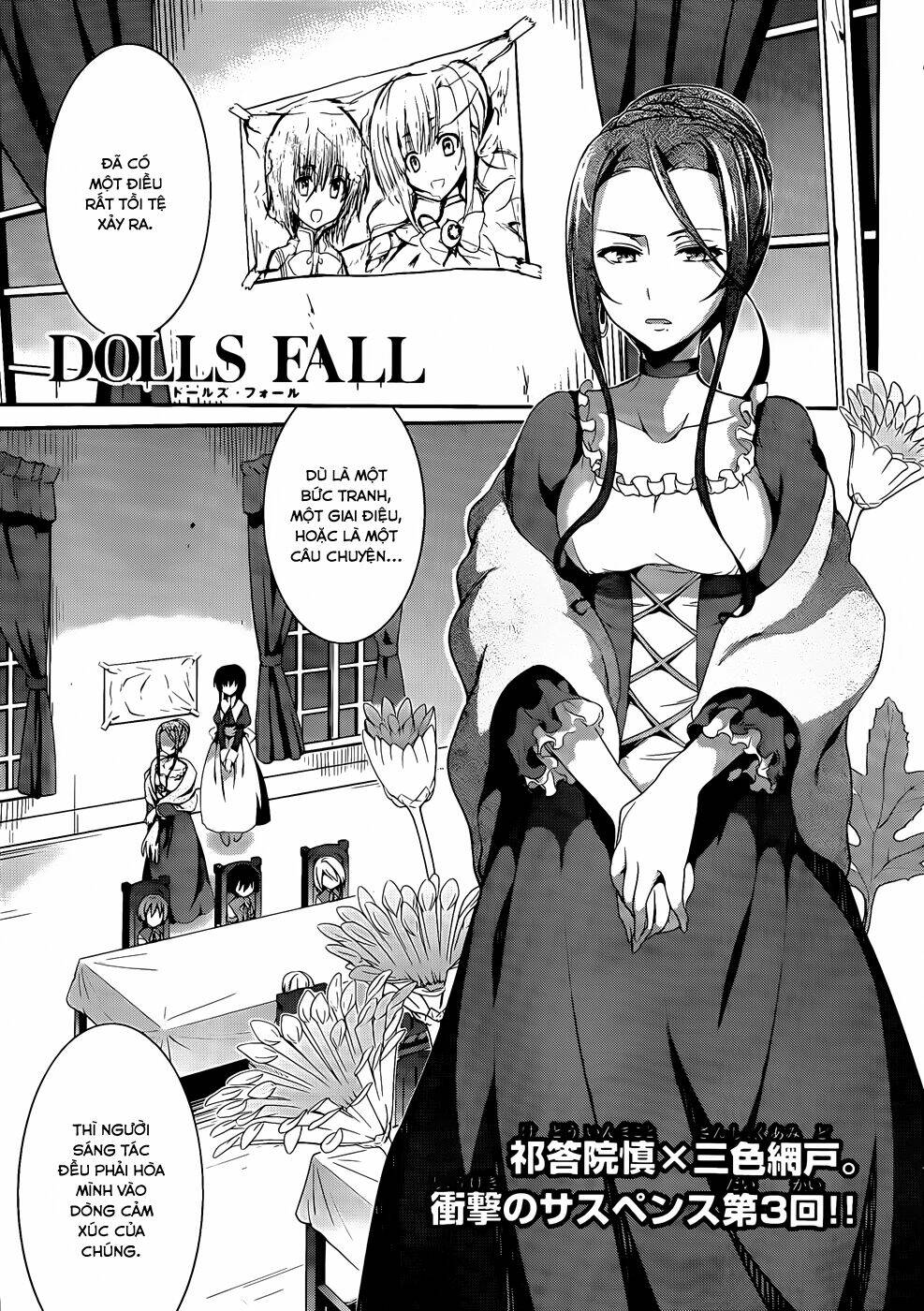 Dolls Fall - 3 - /uploads/20231119/dd0d3a12d9992de8f9d3c211d21dced0/chapter_3/page_4.jpg