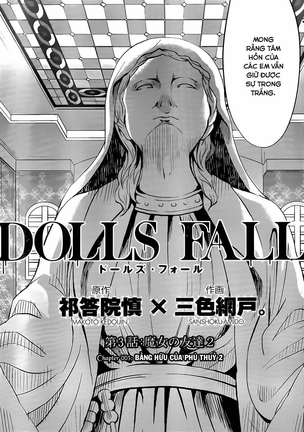 Dolls Fall - 3 - /uploads/20231119/dd0d3a12d9992de8f9d3c211d21dced0/chapter_3/page_6.jpg