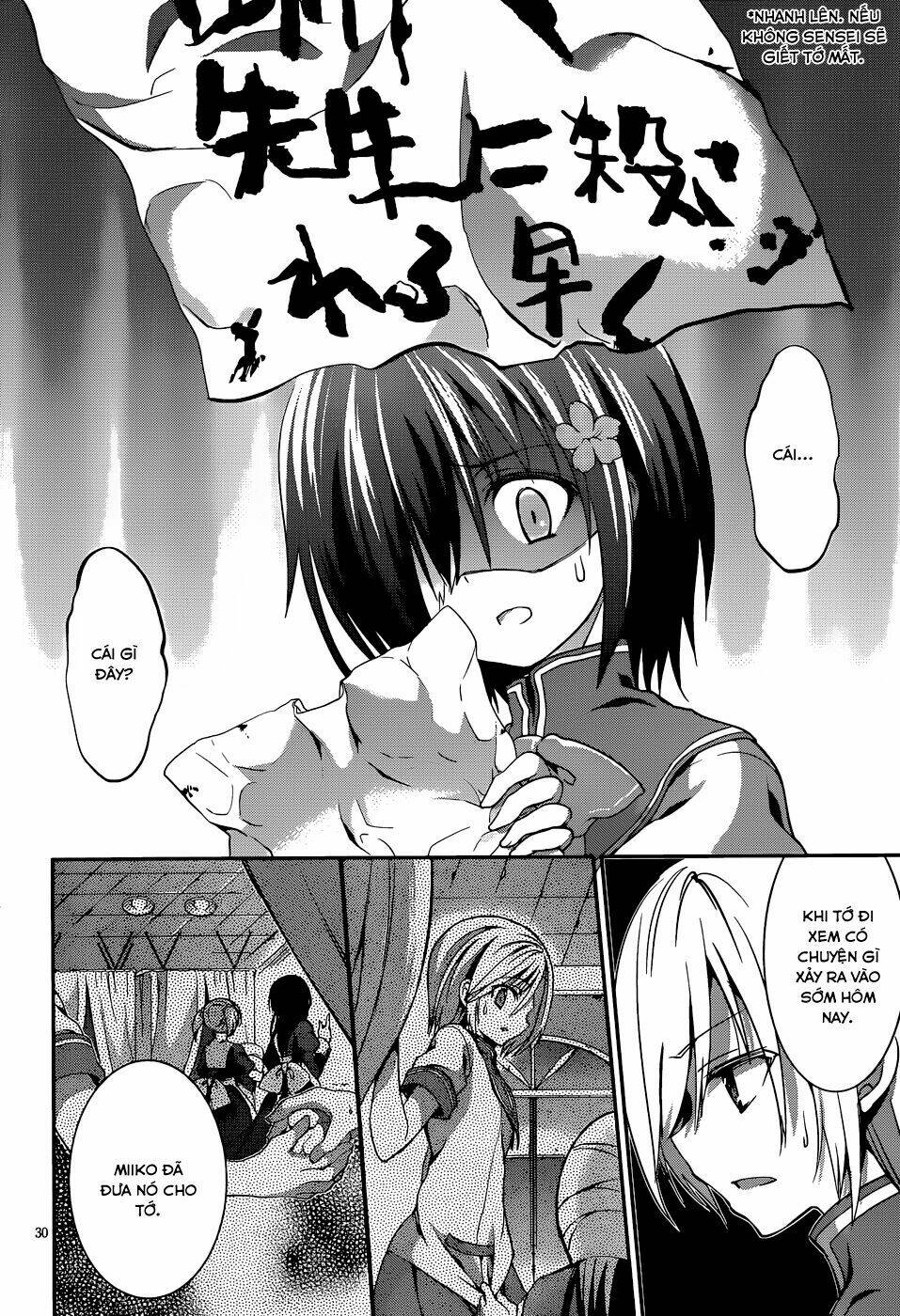 Dolls Fall - 4 - /uploads/20231119/dd0d3a12d9992de8f9d3c211d21dced0/chapter_4/page_33.jpg