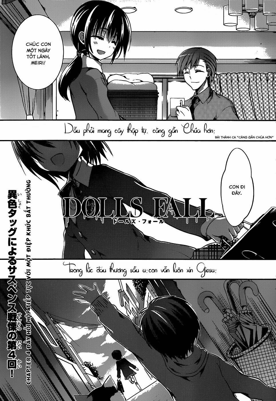 Dolls Fall - 4 - /uploads/20231119/dd0d3a12d9992de8f9d3c211d21dced0/chapter_4/page_4.jpg