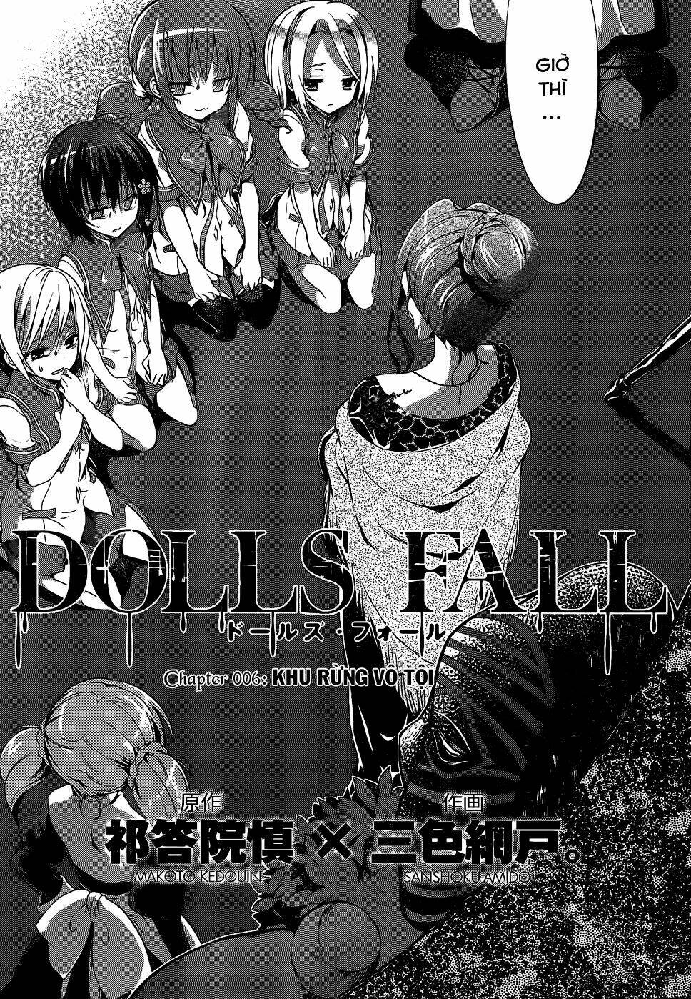 Dolls Fall - 6 - /uploads/20231119/dd0d3a12d9992de8f9d3c211d21dced0/chapter_6/page_5.jpg