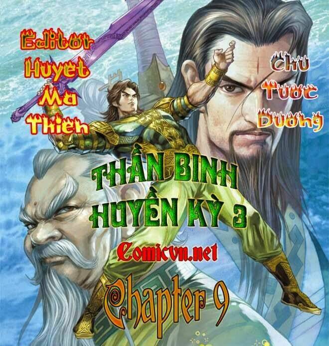 Thần Binh Huyền Kỳ 3+3.5 - 9 - /uploads/20231120/81a8b2cd6a73c23dbe570a22a1ad2ee1/chapter_9/page_1.jpg