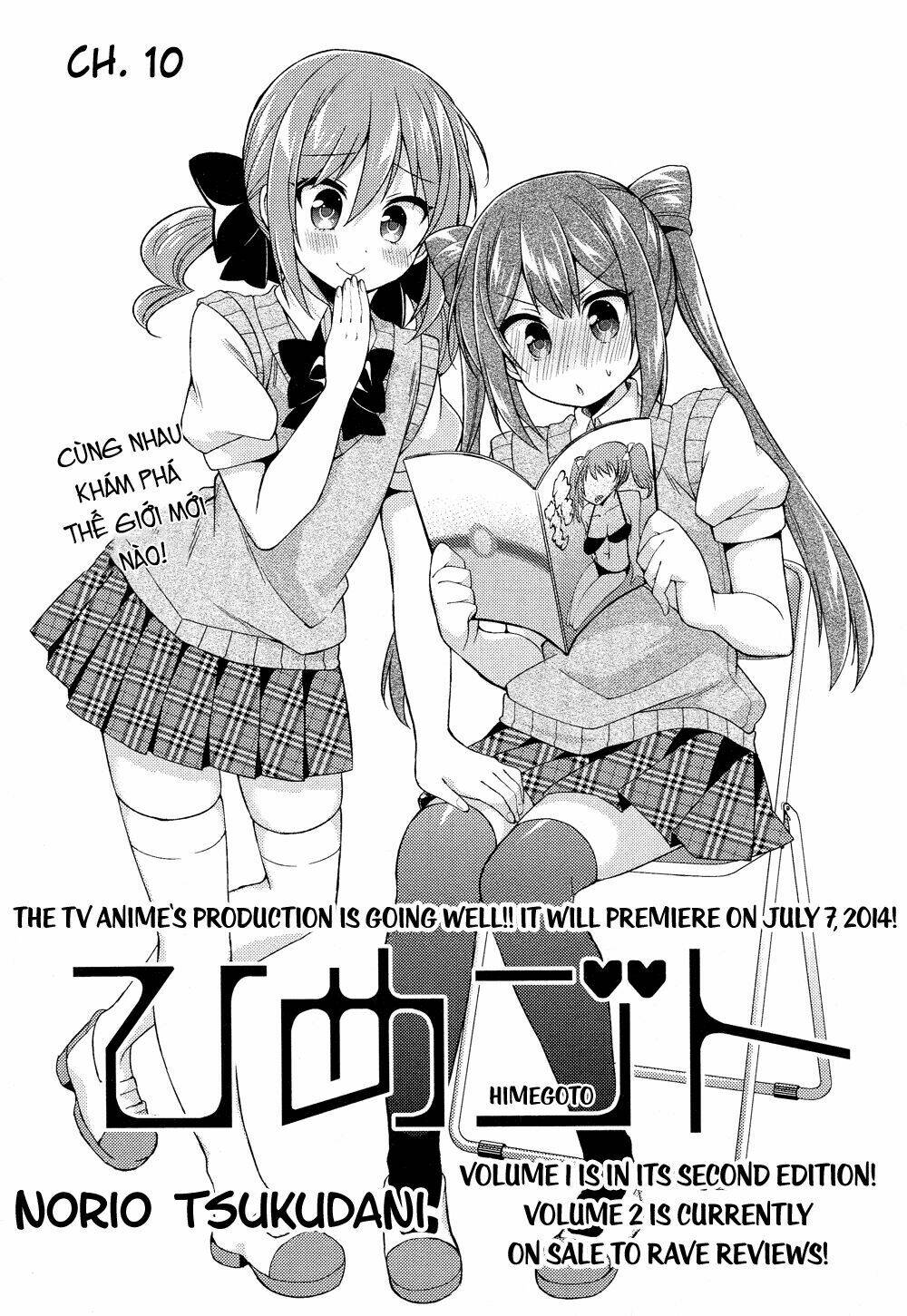 Himegoto - 10 - /uploads/20231120/a4dc6916a53a8b333edfa599af84faf6/chapter_10/page_1.jpg