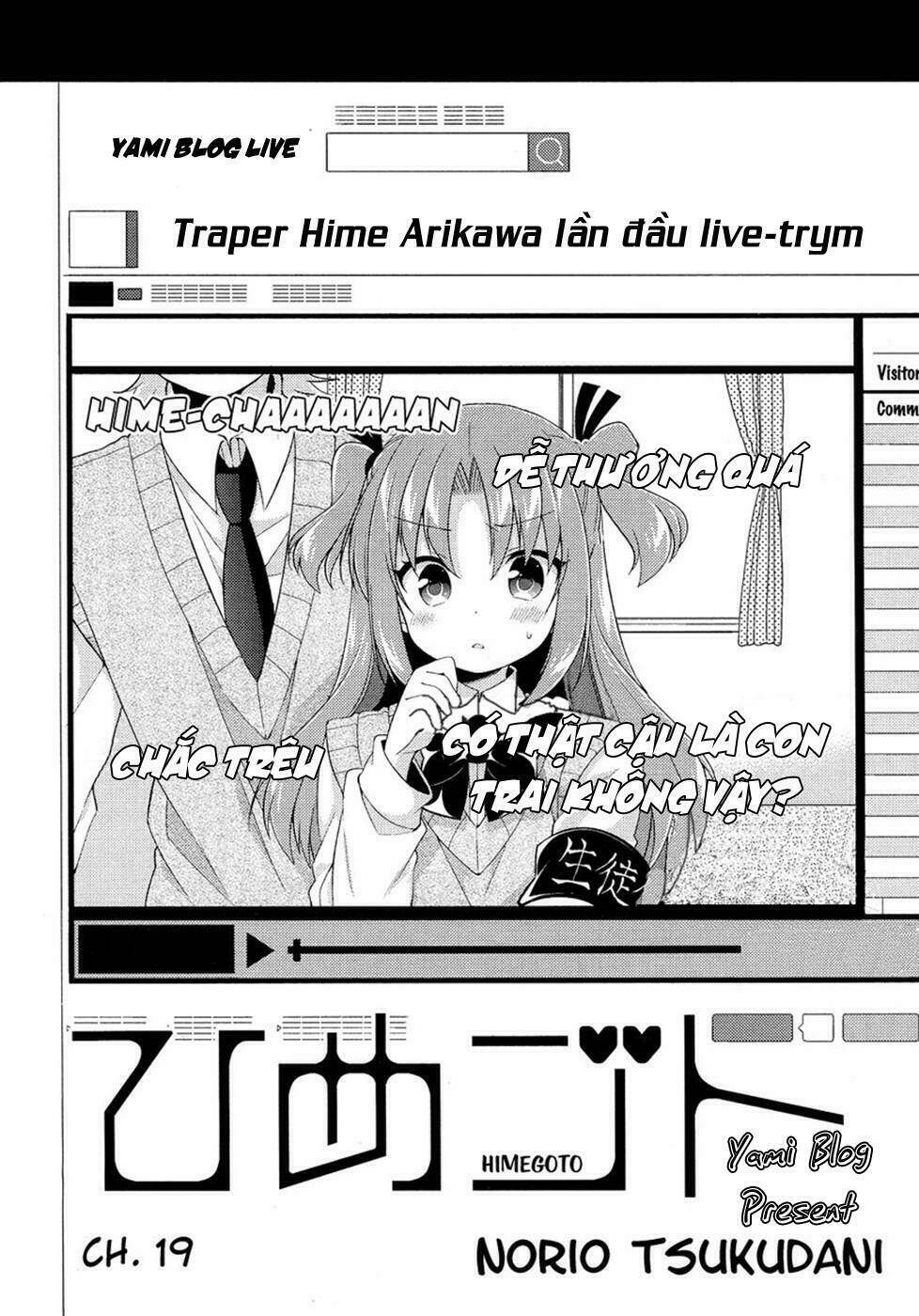 Himegoto - 19 - /uploads/20231120/a4dc6916a53a8b333edfa599af84faf6/chapter_19/page_3.jpg