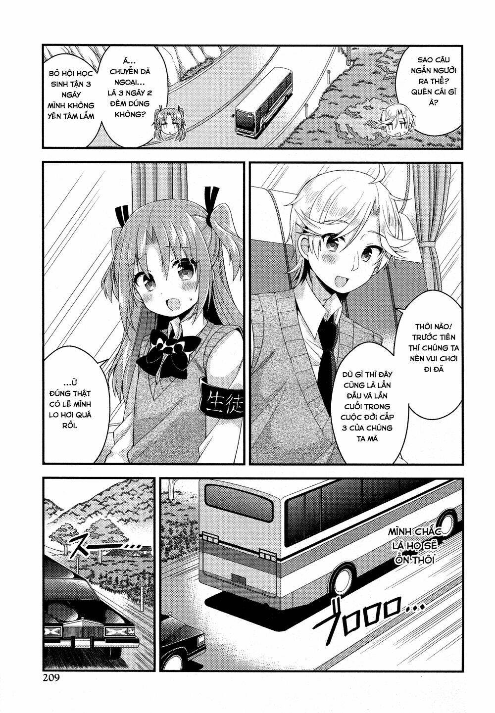 Himegoto - 24 - /uploads/20231120/a4dc6916a53a8b333edfa599af84faf6/chapter_24/page_3.jpg