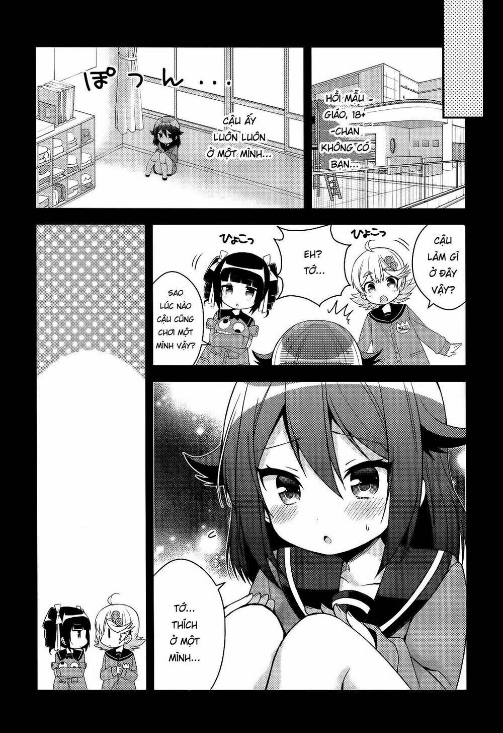 Himegoto - 26 - /uploads/20231120/a4dc6916a53a8b333edfa599af84faf6/chapter_26/page_6.jpg