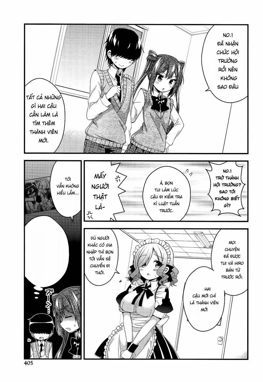 Himegoto - 27 - /uploads/20231120/a4dc6916a53a8b333edfa599af84faf6/chapter_27/page_5.jpg