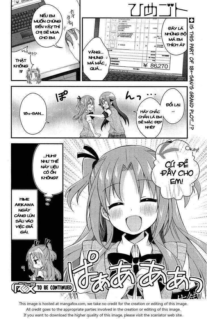 Himegoto - 4 - /uploads/20231120/a4dc6916a53a8b333edfa599af84faf6/chapter_4/page_12.jpg