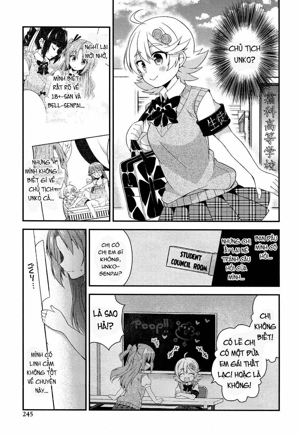 Himegoto - 8 - /uploads/20231120/a4dc6916a53a8b333edfa599af84faf6/chapter_8/page_3.jpg