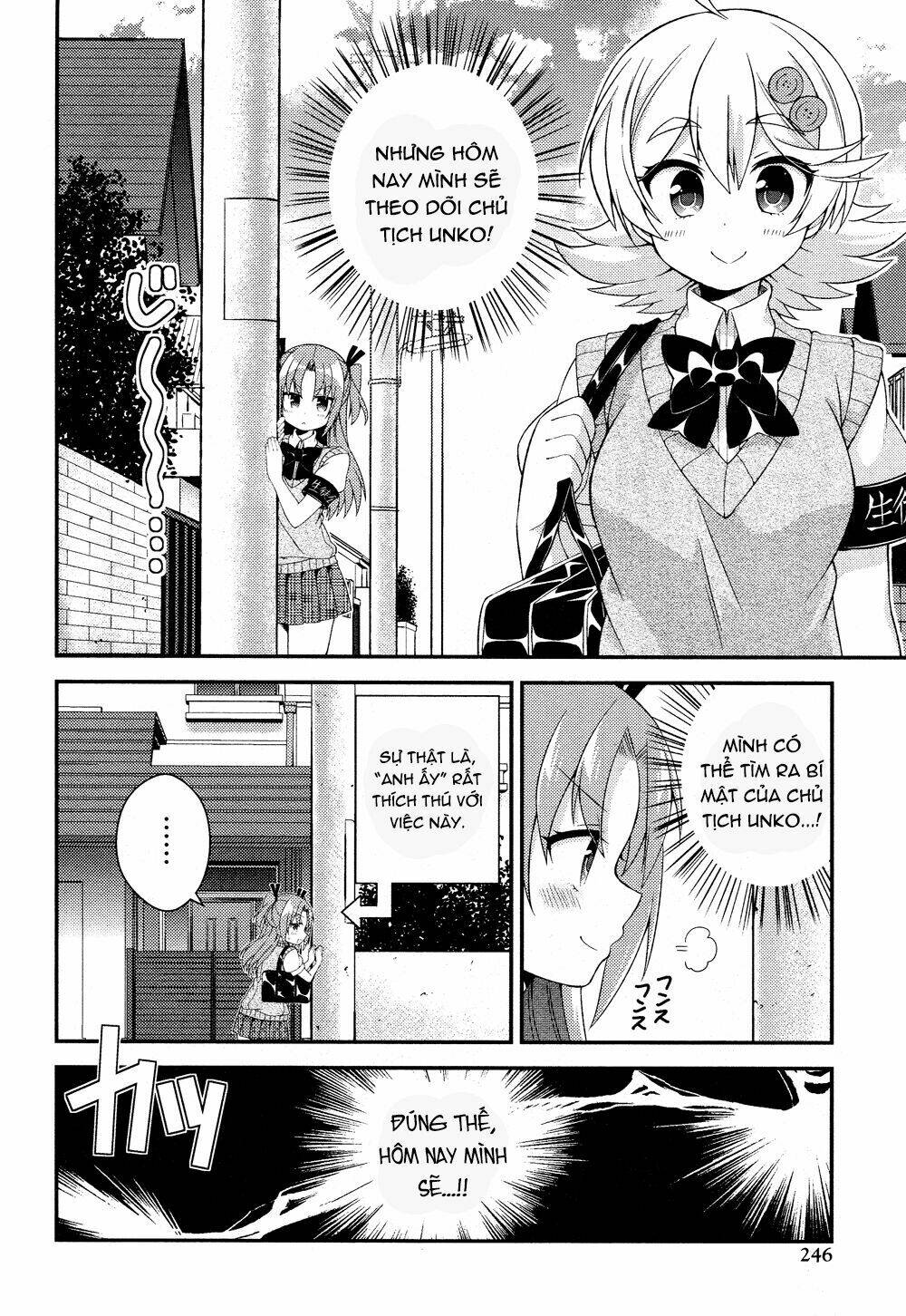 Himegoto - 8 - /uploads/20231120/a4dc6916a53a8b333edfa599af84faf6/chapter_8/page_4.jpg