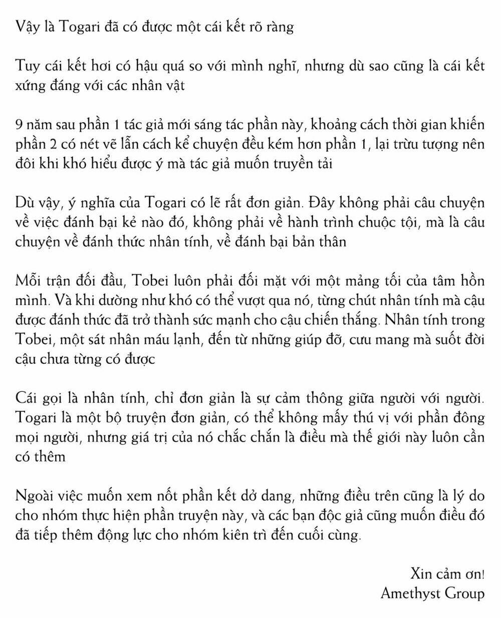 Thanh Ma Kiếm Huyền Thoại phần 2 - 18 - /uploads/20231121/b261e80111ffd52e165dbfc7c2a4fe4e/chapter_18/page_38.jpg