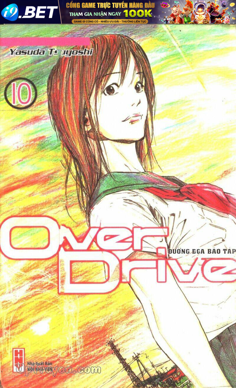 Over Drive - 10 - /uploads/20231122/e9a6dbe35815c4069d560711de080499/chapter_10/page_1.jpg