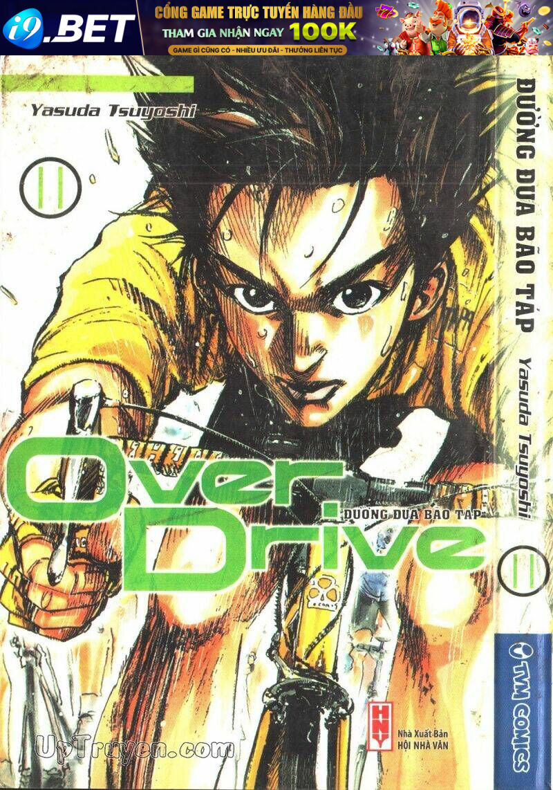 Over Drive - 11 - /uploads/20231122/e9a6dbe35815c4069d560711de080499/chapter_11/page_1.jpg