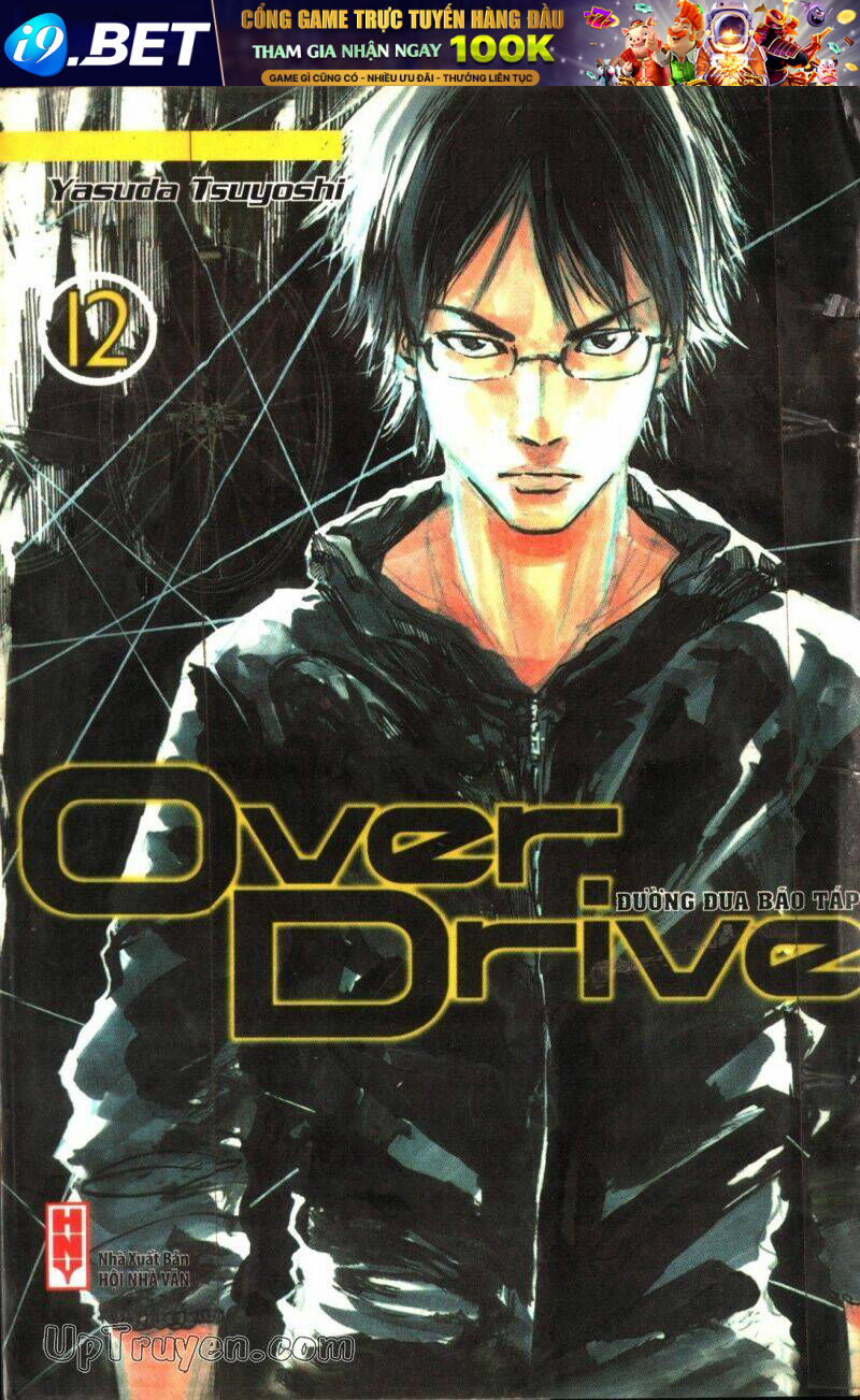 Over Drive - 12 - /uploads/20231122/e9a6dbe35815c4069d560711de080499/chapter_12/page_1.jpg