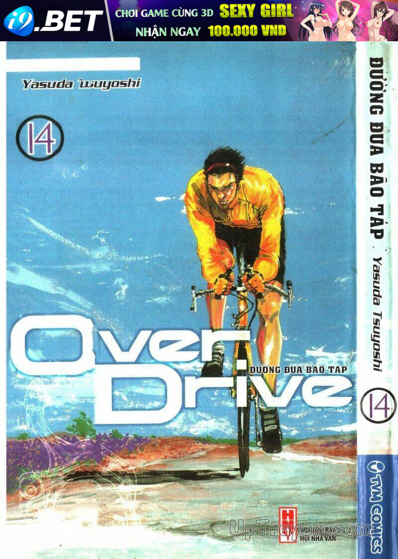 Over Drive - 14 - /uploads/20231122/e9a6dbe35815c4069d560711de080499/chapter_14/page_1.jpg