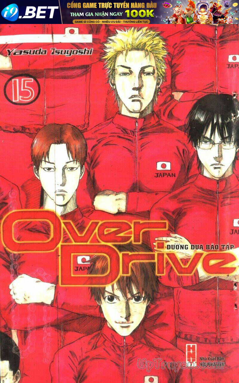 Over Drive - 15 - /uploads/20231122/e9a6dbe35815c4069d560711de080499/chapter_15/page_1.jpg