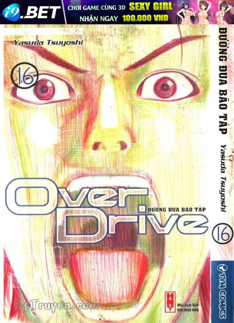 Over Drive - 16 - /uploads/20231122/e9a6dbe35815c4069d560711de080499/chapter_16/page_1.jpg