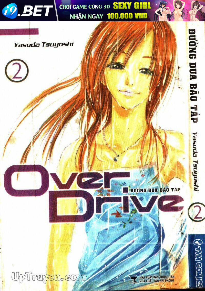 Over Drive - 2 - /uploads/20231122/e9a6dbe35815c4069d560711de080499/chapter_2/page_1.jpg