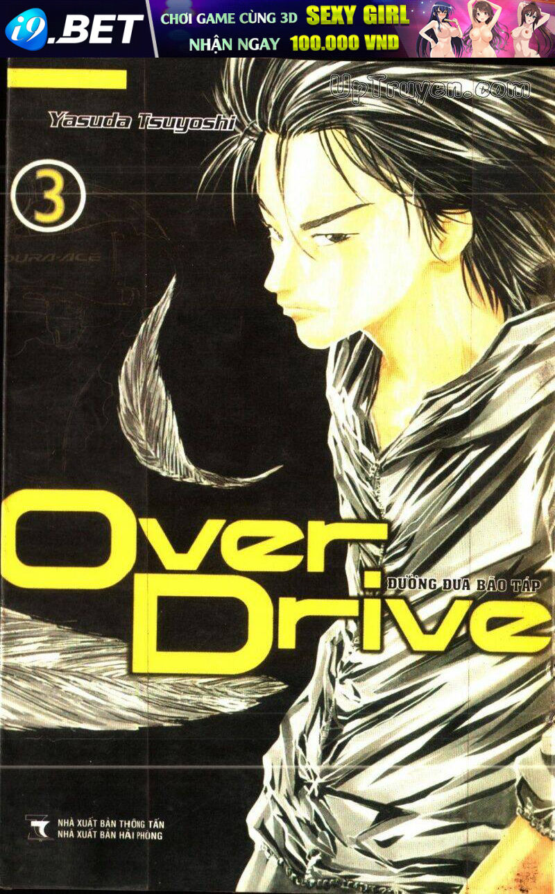 Over Drive - 3 - /uploads/20231122/e9a6dbe35815c4069d560711de080499/chapter_3/page_1.jpg