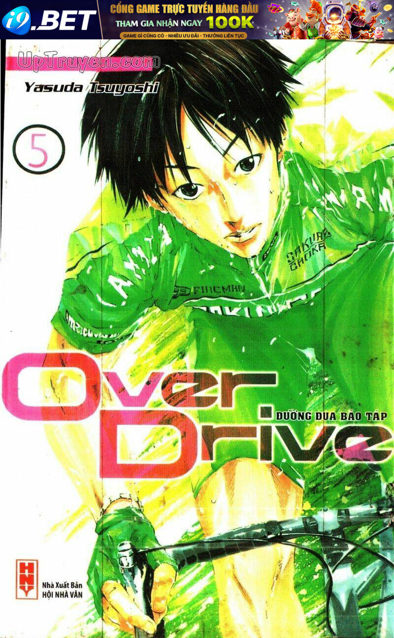 Over Drive - 5 - /uploads/20231122/e9a6dbe35815c4069d560711de080499/chapter_5/page_1.jpg