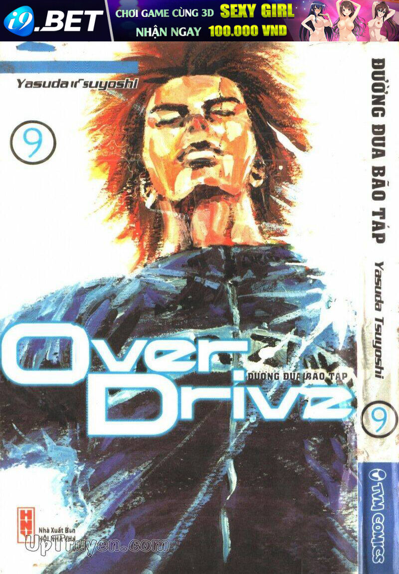 Over Drive - 9 - /uploads/20231122/e9a6dbe35815c4069d560711de080499/chapter_9/page_1.jpg