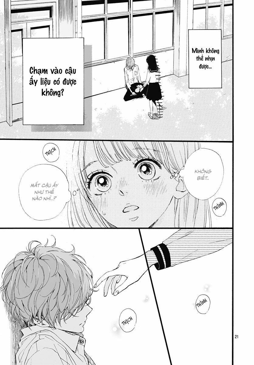 Tama No Gohoubi - 1 - /uploads/20231124/e71afe927e85c3861b7a5003c8ed2ff2/chapter_1/page_21.jpg