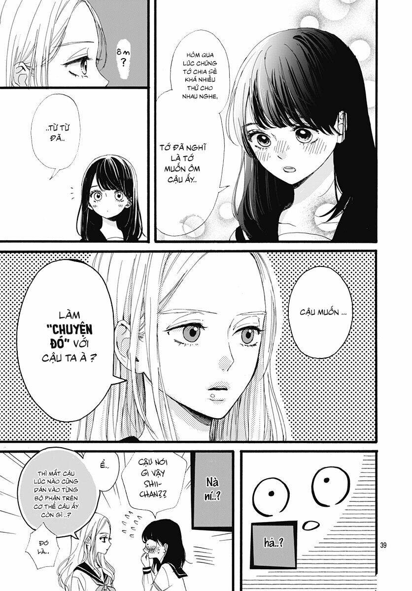 Tama No Gohoubi - 1 - /uploads/20231124/e71afe927e85c3861b7a5003c8ed2ff2/chapter_1/page_39.jpg