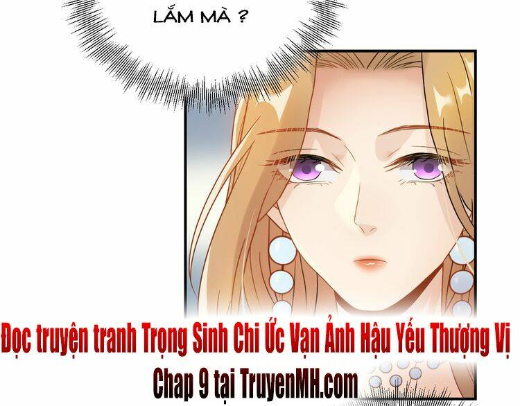 Trùng Sinh Chi Ức Mặc Ảnh Hậu Yêu Thượng Vị - 8 - /uploads/20231125/663d657ce78c45fec9415aa8e60cdc2e/chapter_8/page_42.jpg