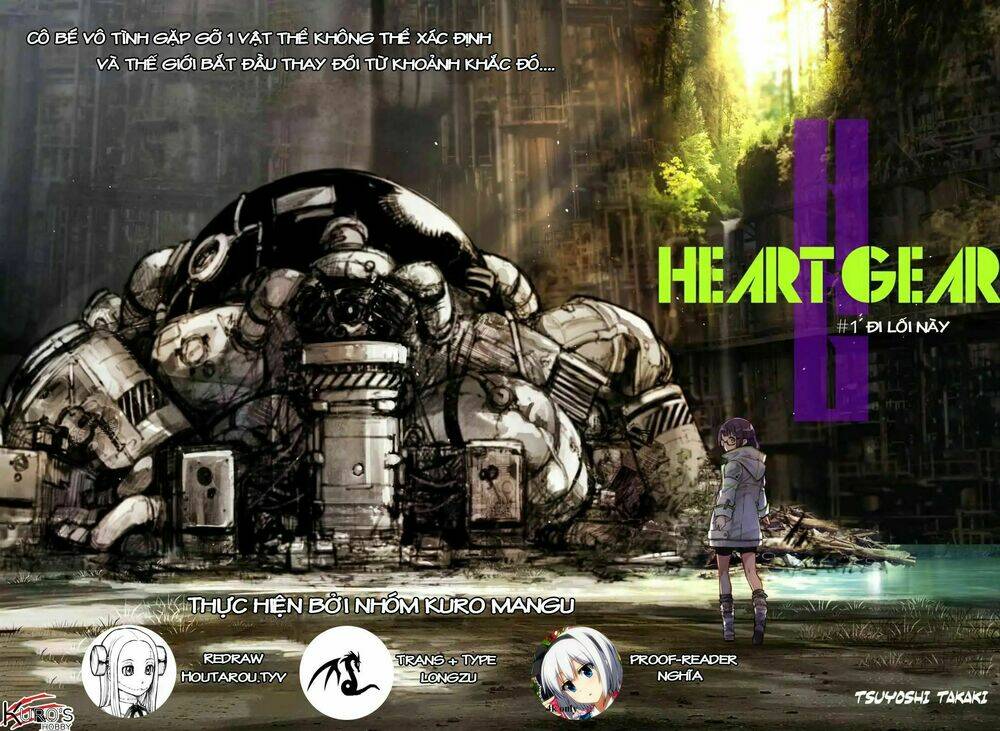 Heart Gear - 1 - /uploads/20231128/4e181078dd02915f3948b7d432bc8d63/chapter_1/page_4.jpg